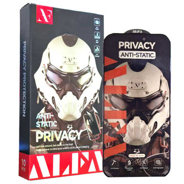 خرید گلس آلفا مدل ALFA Privacy Samsung A15/A25