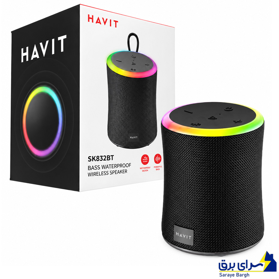 اسپیکر بلوتوثی پرتابل هویت مدل HAVIT SK832BT مشکی