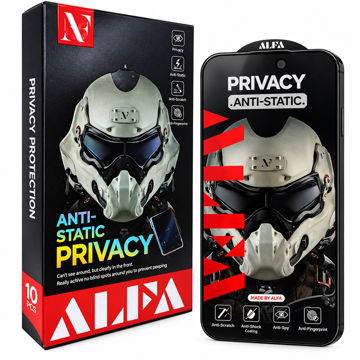 قیمت گلس آنتی استاتیک آلفا مدل ALFA IPHONE 17 ProMax PRIVACY