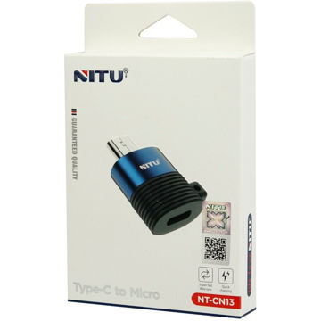 تبدیل USB-C به Micro USB نیتو مدل NITU NT-CN13