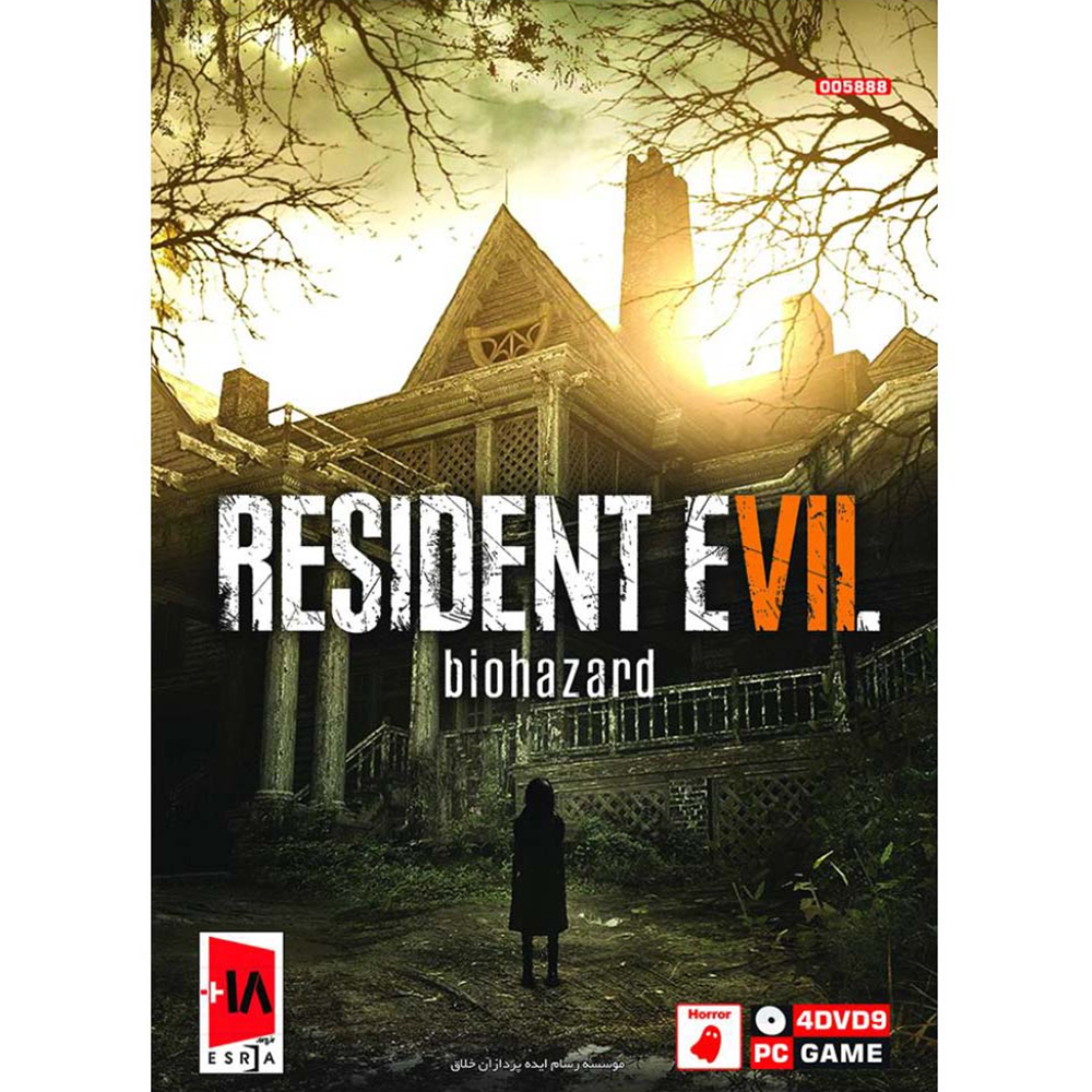 خرید بازی رزیدنت اویل RESIDENT-EVIL Biohazard گردو 249T