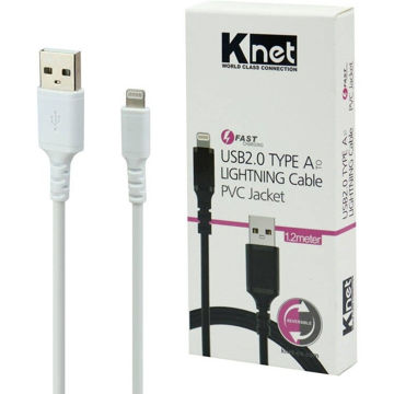 کابل لایتنینگ کی‌نت مدل KNET K-CUL02020 طول 2 متر