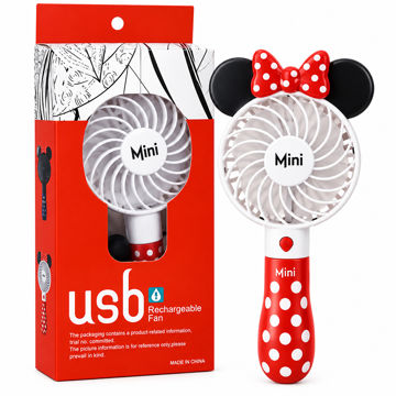 قیمت قیمت پنکه دستی و رومیزی شارژی MINI-FAN سفید قرمز