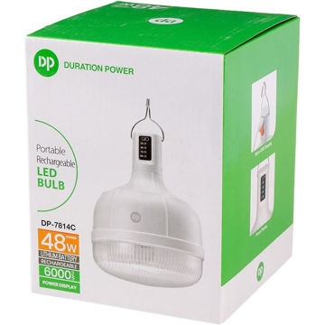 لامپ شارژی آویزدار دی‌ پی مدل DP DP 7814 C توان 48W