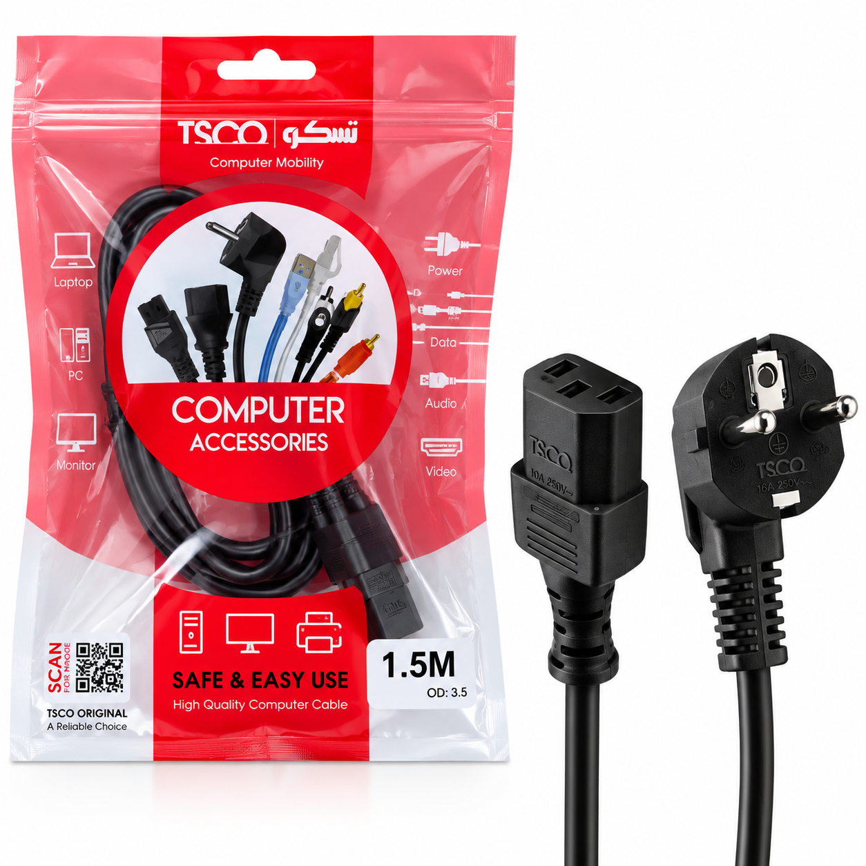 خرید کابل برق پاور تسکو TSCO طول 1.5 متر