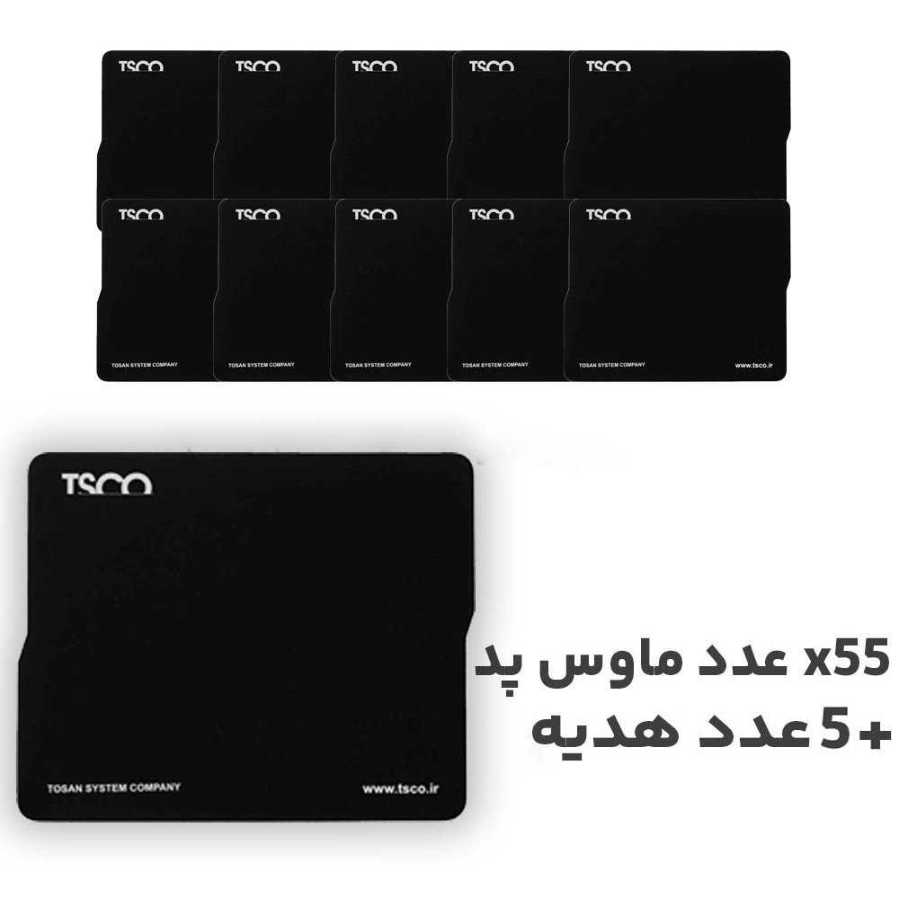 بسته 60 عددی پد ماوس اپتیکال تسکو مدل TSCO TMO 25 (55 عدد + 5 عدد هدیه)