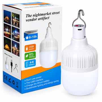 خرید چراغ اضطراری شارژی مدل LED 200W 