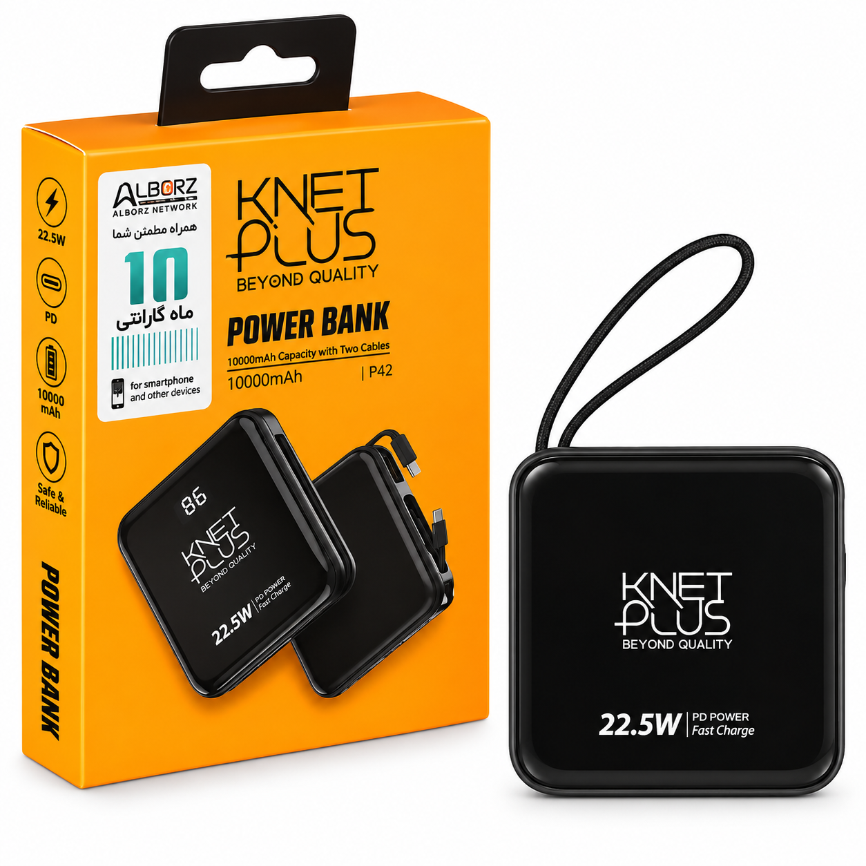 خرید پاوربانک کی نت پلاس مدل KNET PLUS KP-PB10000P41 22.5W 10000mAh 22.5W