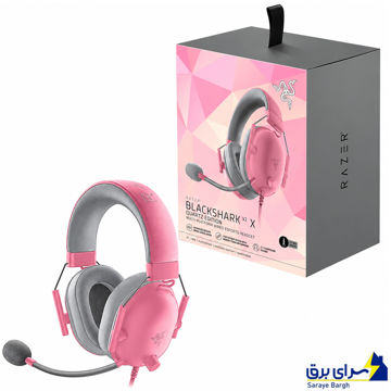 هدست گیمینگ سیم دار ریزر مدل RAZER BlackShark V2 X
