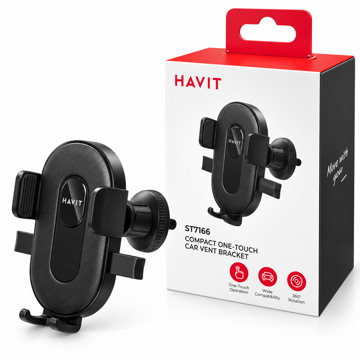 خرید هولدر موبایل هویت مدل HAVIT ST7166 مشکی