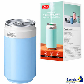 قیمت دستگاه بخور ایکس او مدل XO HF08