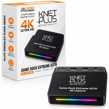خرید کارت کپچر اکسترنال کی نت پلاس مدل KNET PLUS G270 KP-COHDCAP270