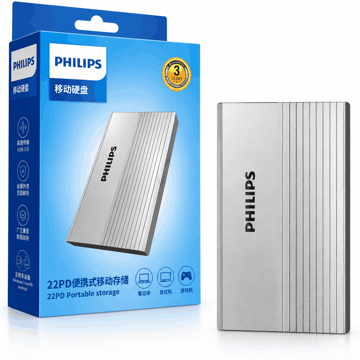 خرید هارد اکسترنال فیلیپس مدل PHILIPS FM22PD01TB/93 1TB سفید