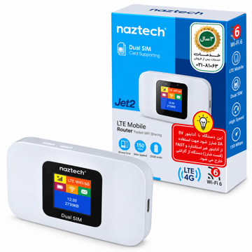 قیمت مودم همراه نزتک مدل NAZTECH JET2 4G سفید