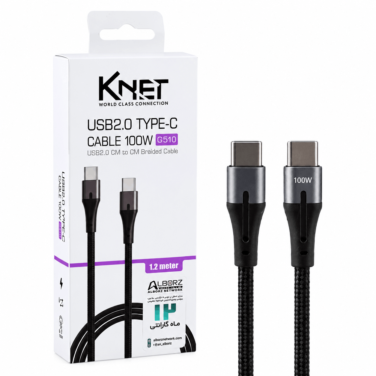 قیمت کابل شارژ دو سر تایپ سی کی نت مدل KNET K-CUCC20B12 USB-C PD 100W طول 1.2 متر