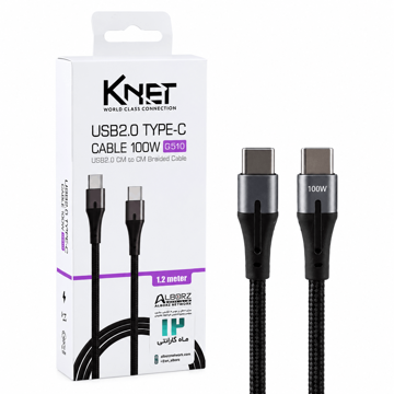 قیمت کابل شارژ دو سر تایپ سی کی نت مدل KNET K-CUCC20B12 USB-C PD 100W طول 1.2 متر