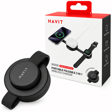 قیمت شارژر بی سیم قابل حمل هویت مدل HAVIT W3105 3 IN 1