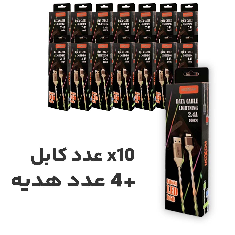 خرید بسته 14 عددی کابل شارژ لایتنینگ موکسوم مدل MOXOM KH-68 LED IPHONE سبز