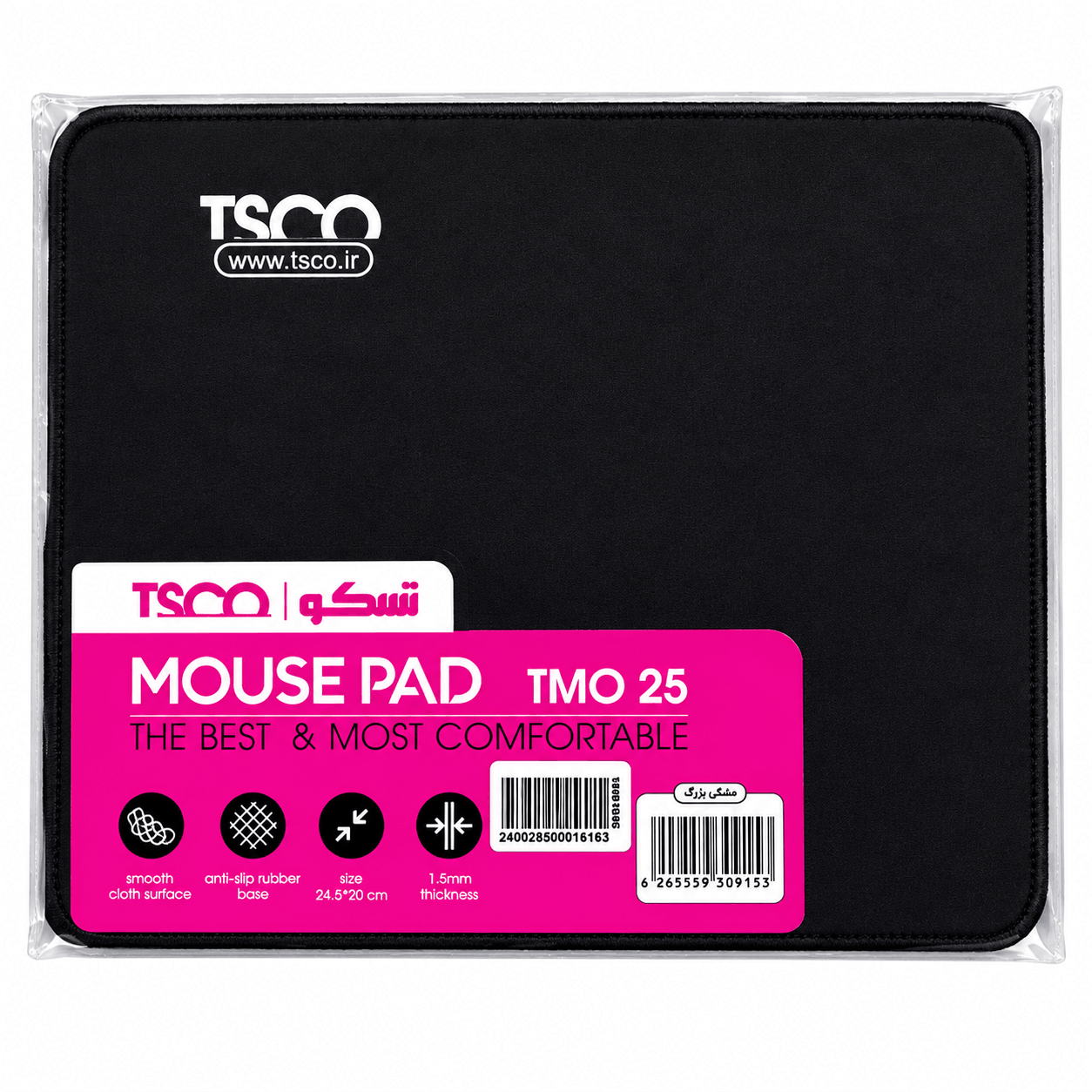 خرید پد ماوس اپتیکال تسکو مدل TSCO TMO 25
