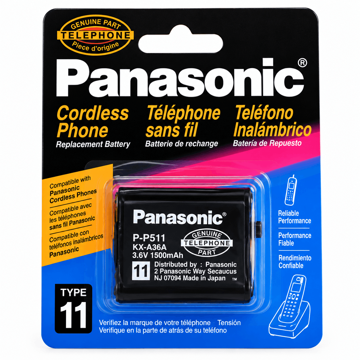 قیمت باتری شارژی تلفن بی سیم پاناسونیک مدل PANASONIC P511