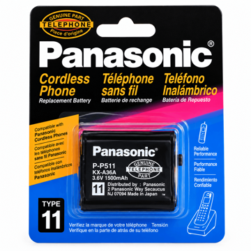 قیمت باتری شارژی تلفن بی سیم پاناسونیک مدل PANASONIC P511