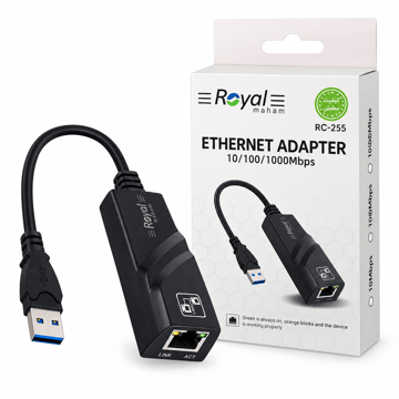 قیمت کارت شبکه برد دار رویال مدل ROYAL RC-255 USB 3.0 1000Mb