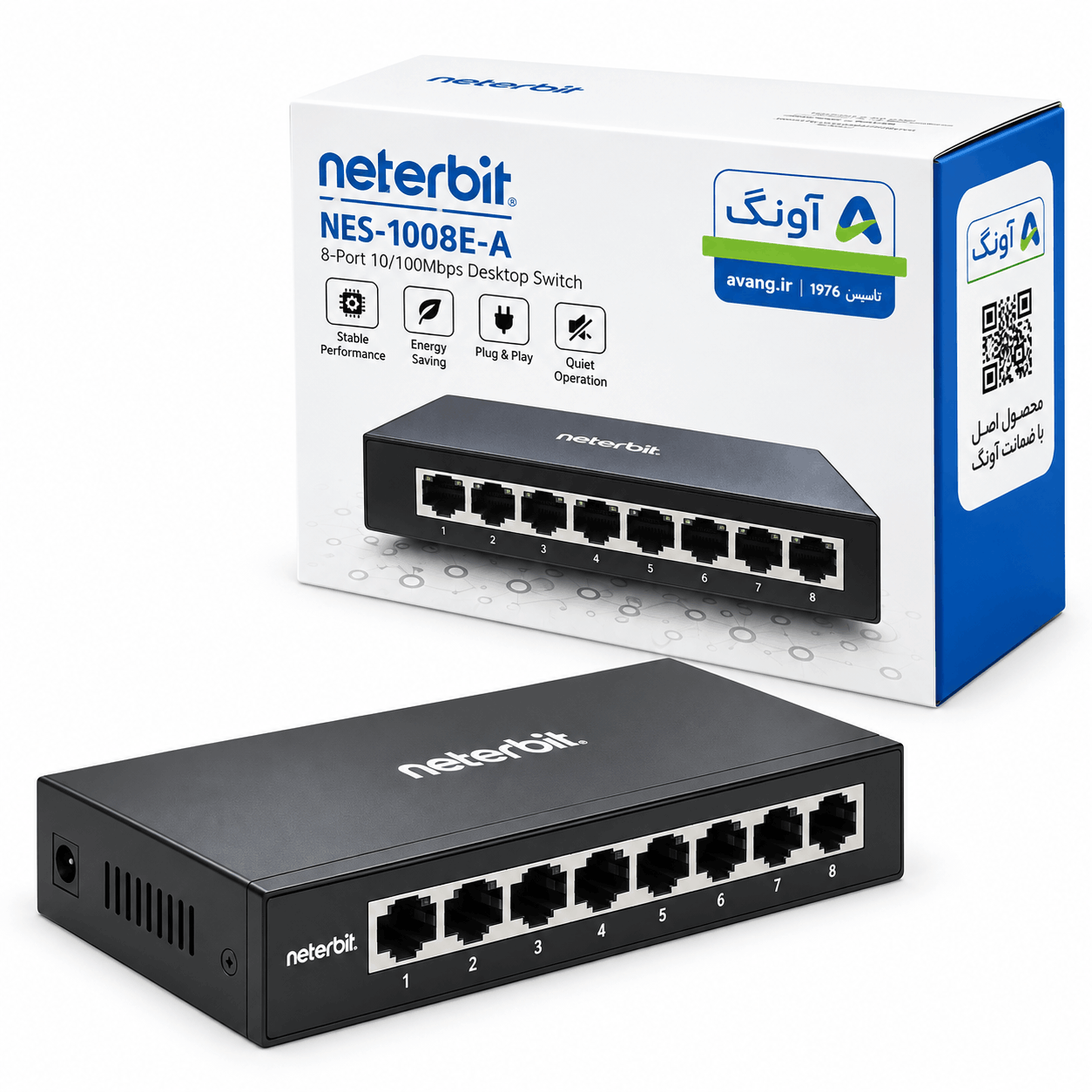 قیمت هاب سوئیچ نتربیت مدل NETERBIT NES-1008E-A 8-Port
