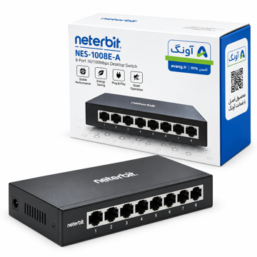 قیمت هاب سوئیچ نتربیت مدل NETERBIT NES-1008E-A 8-Port
