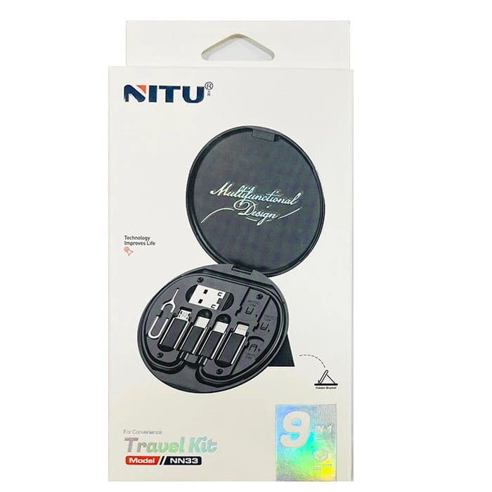 قیمت پکیج مسافرتی 9 در 1 نیتو مدل NITU NN33 مشکی