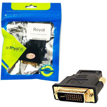 قیمت تبدیل DVI به HDMI رویال مدل ROYAL 24+1 ماده