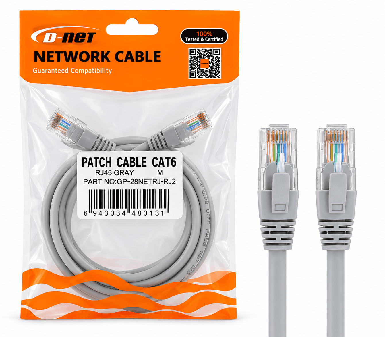 قیمت کابل پچکورد دی نت مدل D-NET CAT6 طول 2 متر