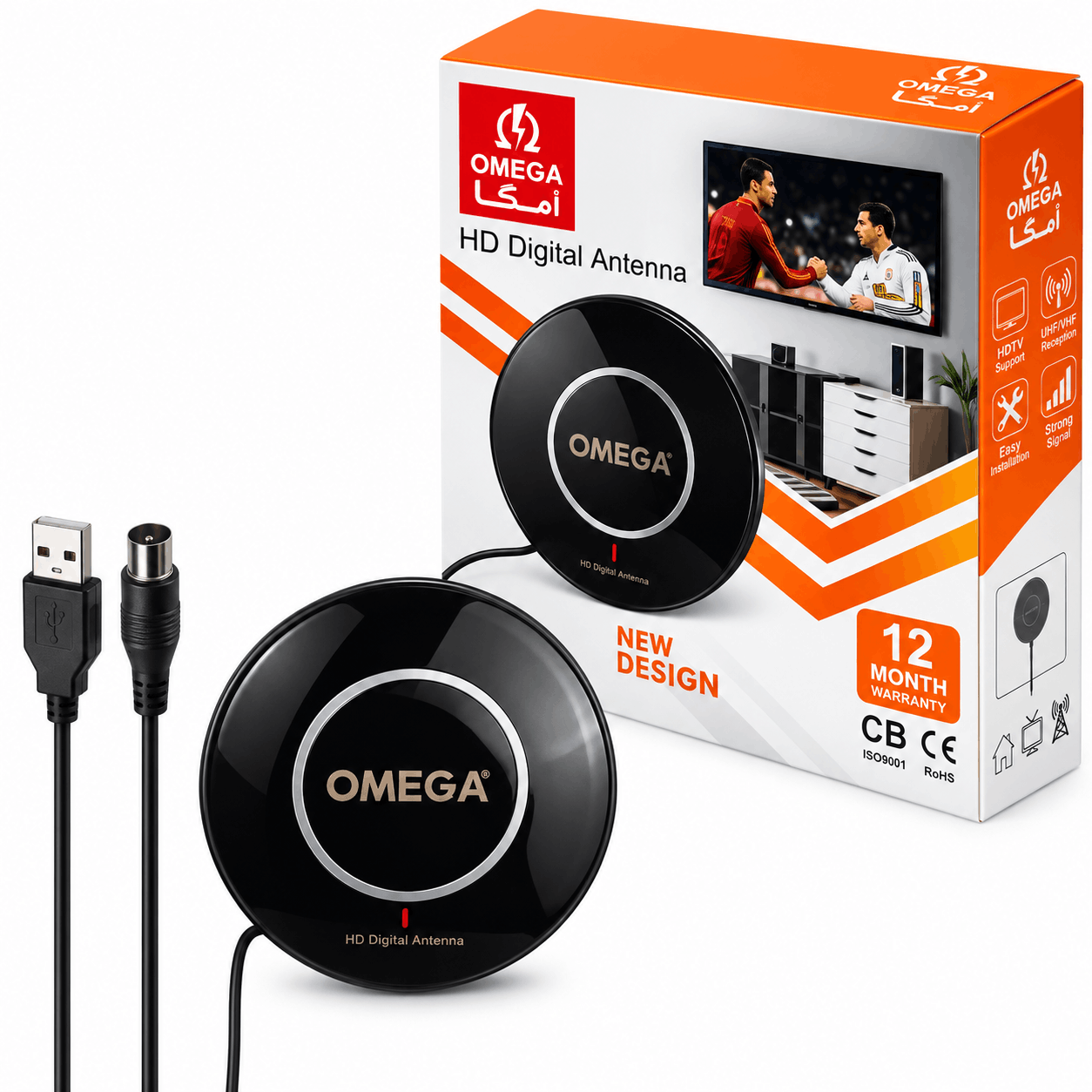 خرید آنتن رومیزی امگا مدل OMEGA بدون آداپتور طول 3 متر