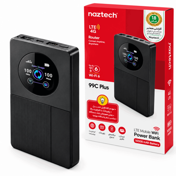 خرید مودم جیبی و پاور بانک نزتک مدل NAZTECH 99C PLUS 4G مشکی