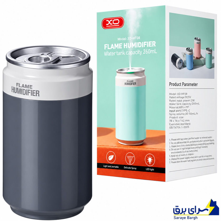 مشخصات دستگاه بخور ایکس او مدل XO HF08