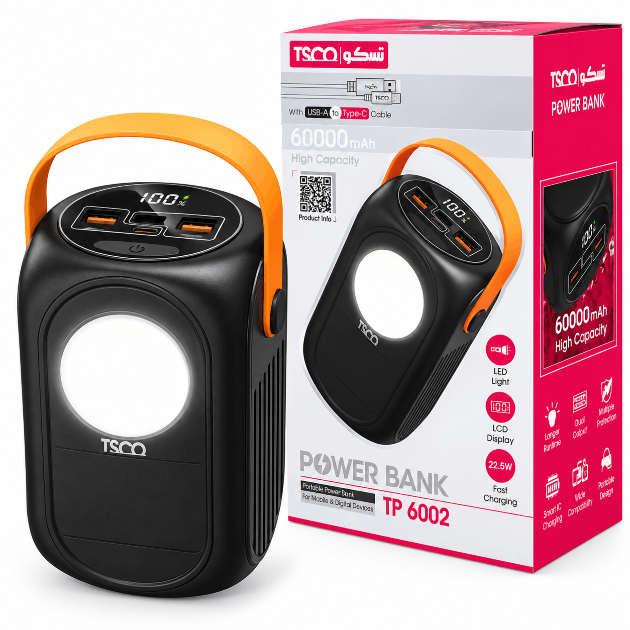 قیمت پاوربانک تسکو مدل TSCO TP 6002 22.5W 60000mAh مشکی زرد
