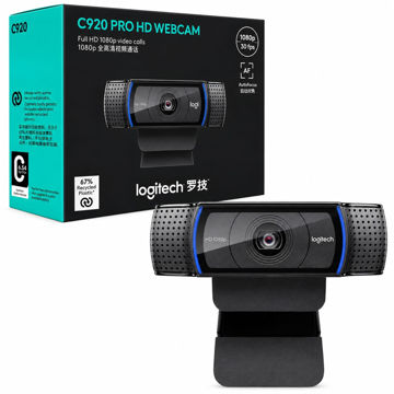 قیمت وبکم لاجیتک مدل LOGITECH C920 PRO