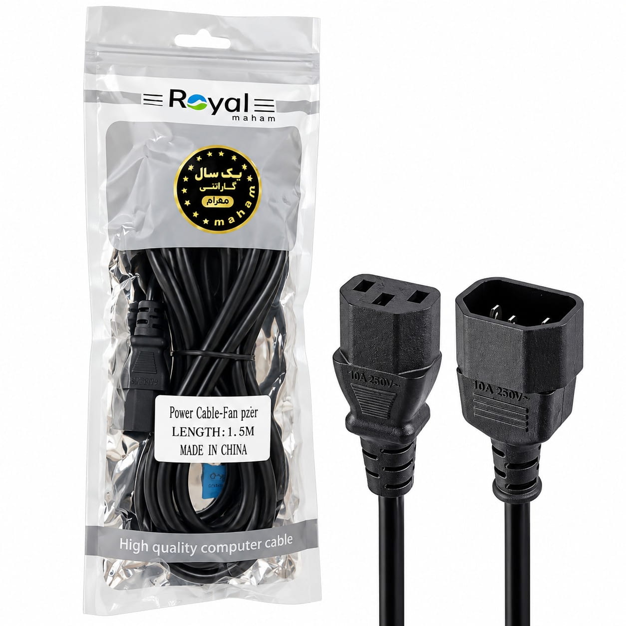 قیمت کابل برق بک تو بک رویال مدل ROYAL طول 1.5 متر