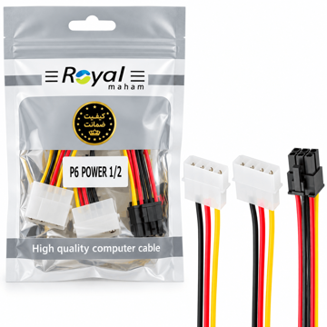 خرید کابل برق رویال مدل ROYAL 6PIN to 2 IDE power