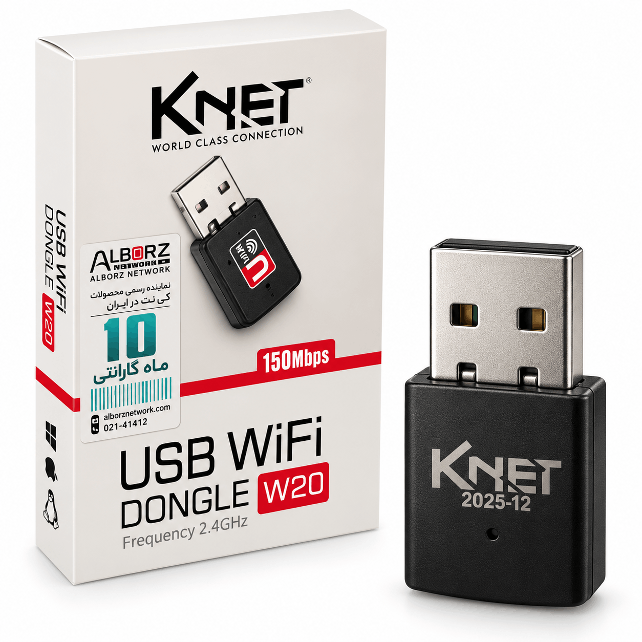 خرید کارت شبکه USB 2.0 بی سیم کی نت مدل KNET K-DUWOOW20 W20 150Mbps