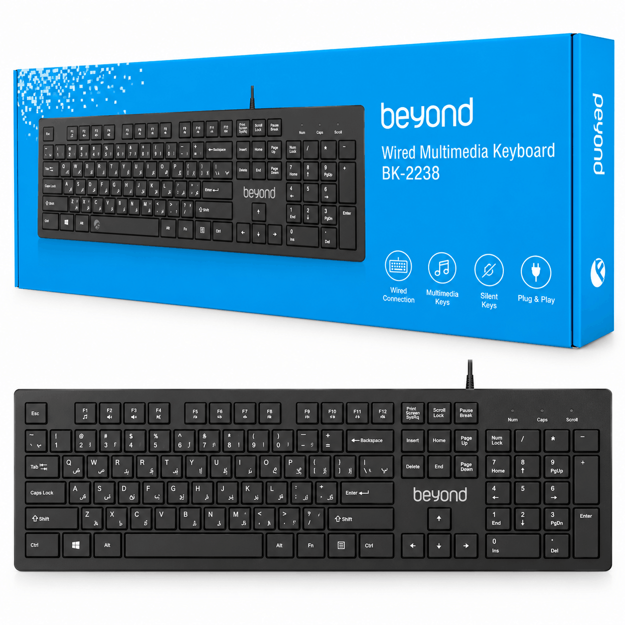 خرید کیبورد سیم دار بیاند مدل beyond BK-2238 مشکی