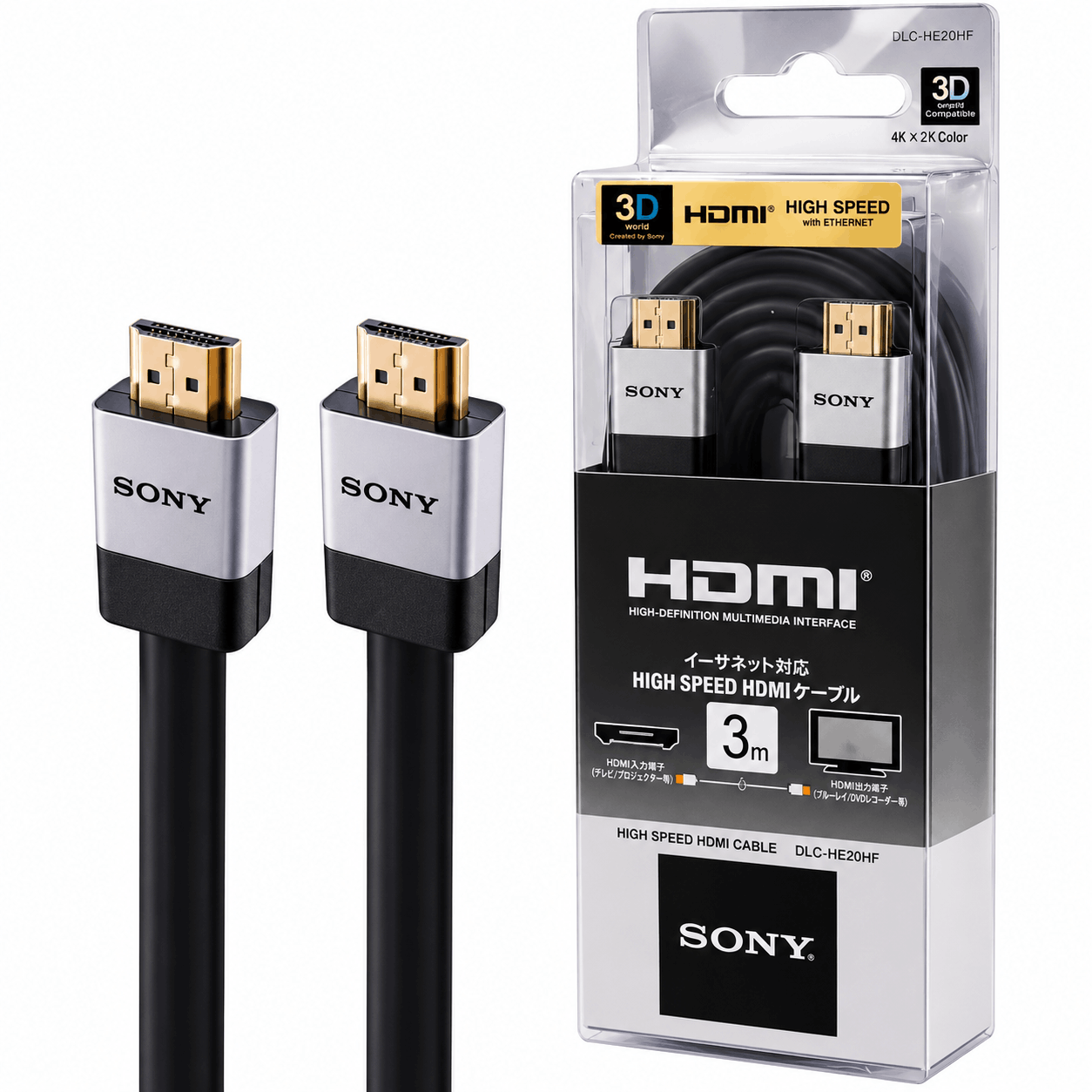 قیمت کابل HDMI سونی مدل SONY DLC-HE20HF طول 3 متر