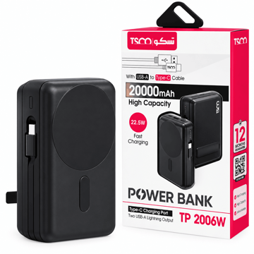 خرید پاوربانک وایرلس تسکو مدل TSCO TP 2006w 22.5W 20000mAh مشکی