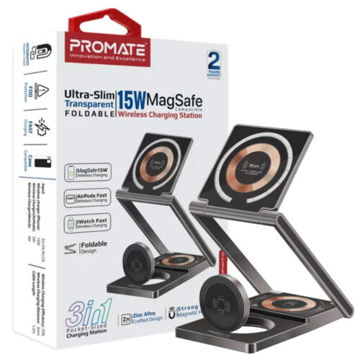 خرید شارژر بی سیم پرومیت مدل PROMATE LUCIDFOLD-TRIO 3in1