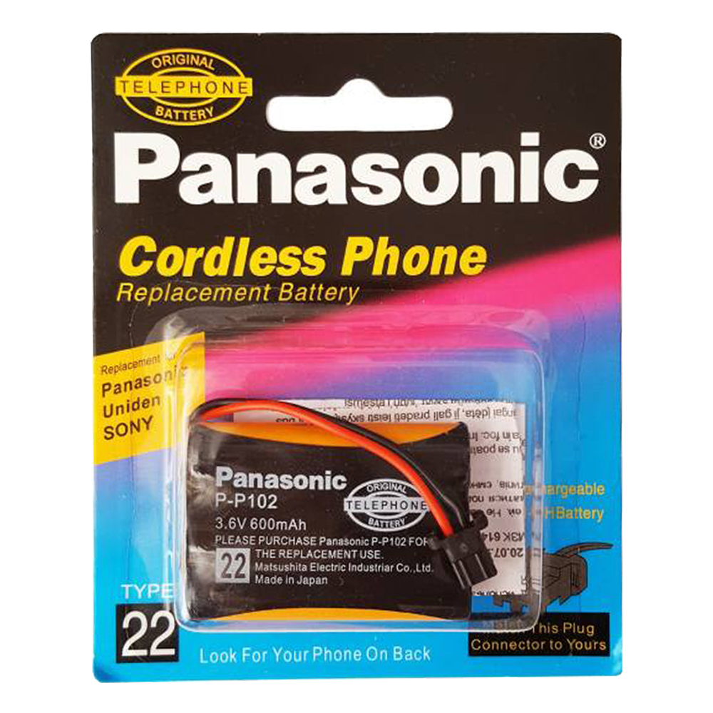 خرید باتری شارژی تلفن بی سیم پاناسونیک مدل PANASONIC P102