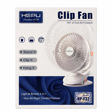 خرید پنکه رومیزی گیره دار هپو مدل HEPU HP-F32