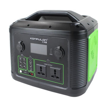 خرید پاوراستیشن کانفلون مدل KONFULON CN06 MULTI-FUNCTION