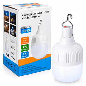 خرید چراغ اضطراری شارژی مدل LED 100W