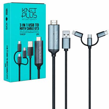 قیمت کابل تبدیل سه سر Micro و Type C و Lightning به HDMI کی نت پلاس مدل K-NET PLUS KP-CHDMCT3 3IN1 HDTV طول 2 متر