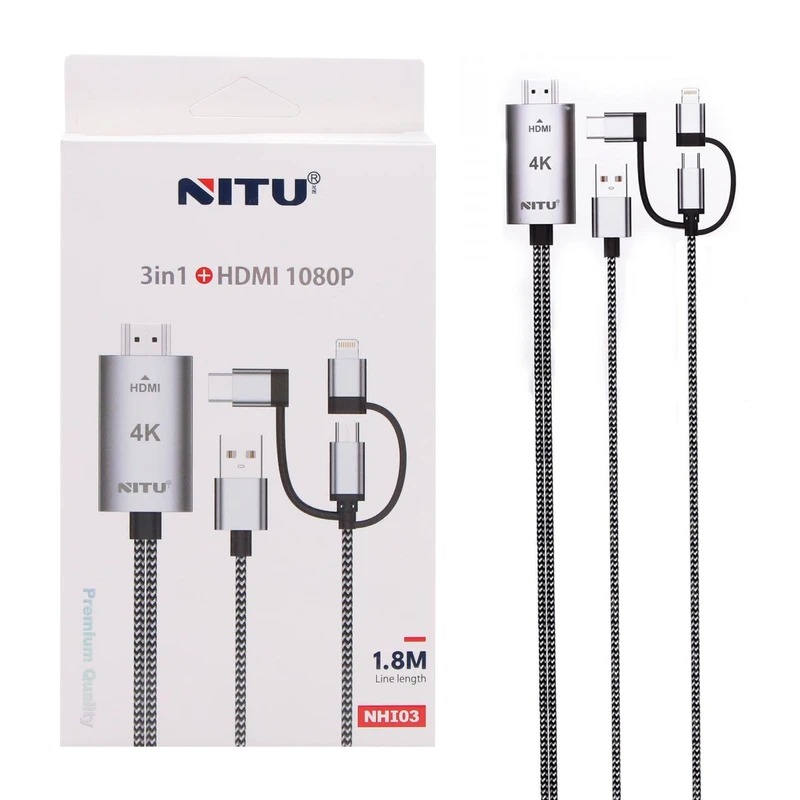 قیمت دستگاه انتقال تصویر کابلی نیتو مدل NITU NHI03 HDTV