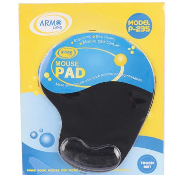 قیمت پد ماوس طبی آرمو مدل ARMO P-235